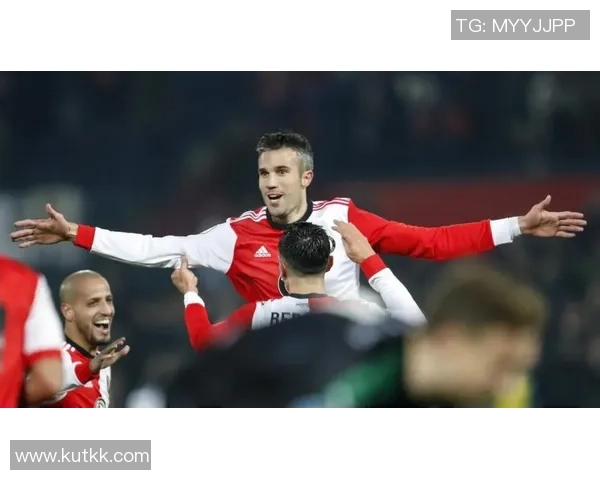 3-0，范佩西争冠劲敌踢疯，豪取8连胜领跑，抢先费耶诺德队9分